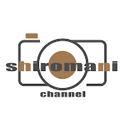 shiromani channel様